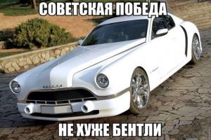 Автомобильные демотиваторы часть 208)
