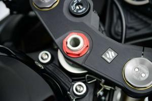 2014 Suzuki GSX-R750 Yoshimura Edition