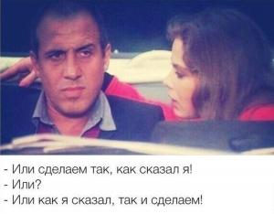 Автомобильные демотиваторы часть 209)