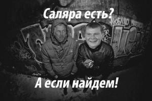 Автомобильные демотиваторы часть 209)