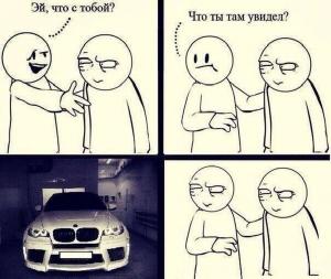 Автомобильные демотиваторы часть 209)
