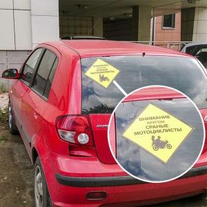 Автомобильные демотиваторы часть 210)