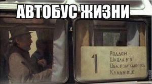 Автомобильные демотиваторы часть 210)