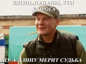 Автомобильные демотиваторы часть 210)