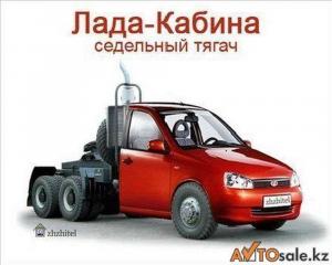 Автомобильная фотоподборка часть 211)