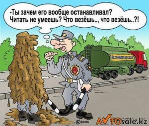 Автомобильная фотоподборка часть 211)