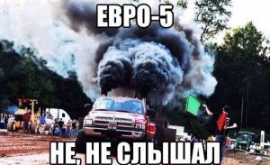 Автомобильные демотиваторы часть 211)