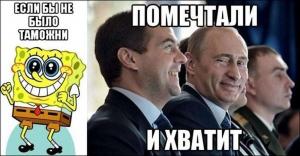 Автомобильные демотиваторы часть 212)