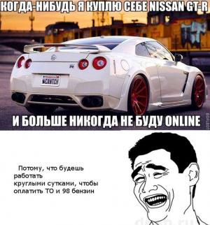 Автомобильные демотиваторы часть 213)