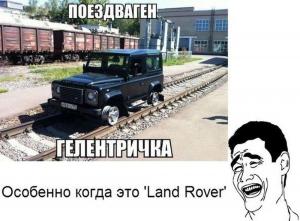 Автомобильные демотиваторы часть 213)