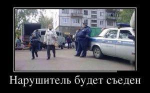 Автомобильные демотиваторы часть 214)