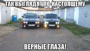 Автомобильные демотиваторы часть 214)