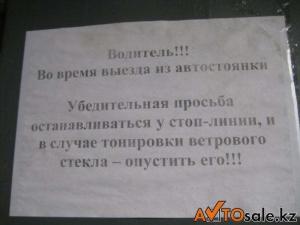 Автомобильная фотоподборка часть 215)
