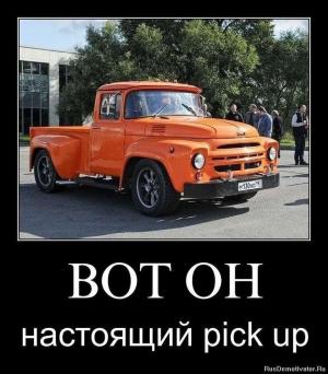 Автомобильные демотиваторы часть 215)