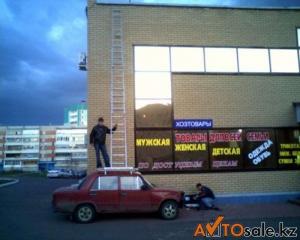 Автомобильная фотоподборка часть 216)