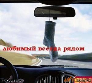 Автомобильная фотоподборка часть 216)