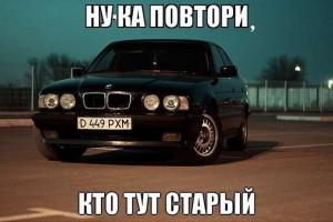 Автомобильные демотиваторы часть 216)