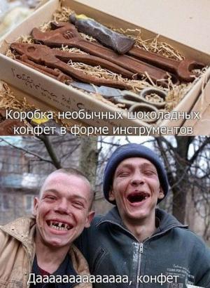 Автомобильные демотиваторы часть 216)