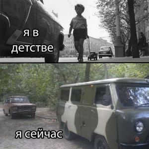 Автомобильные демотиваторы часть 217)