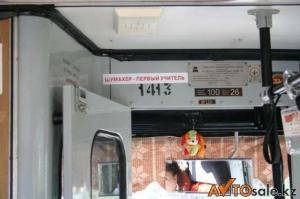 Автомобильная фотоподборка часть 218)