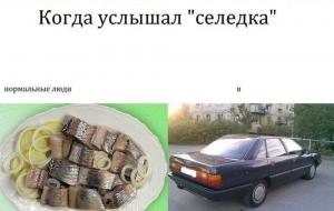 Автомобильные демотиваторы часть 218)