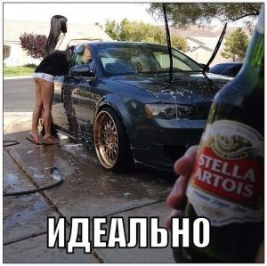 Автомобильные демотиваторы часть 218)