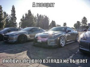 Автомобильные демотиваторы часть 218)