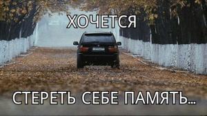 Автомобильные демотиваторы часть 219)