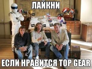 Автомобильные демотиваторы часть 219)