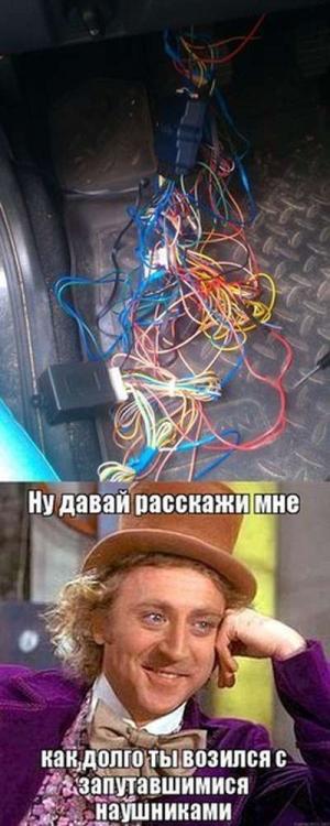 Автомобильные демотиваторы часть 219)