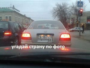 Автомобильные демотиваторы (часть 220)