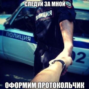 Автомобильные демотиваторы часть 220)