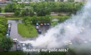 Автомобильные демотиваторы часть 220)