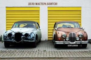 Автомобильные демотиваторы часть 220)