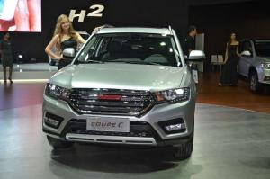 2014 Haval Coupe C Live From Moscow 2014