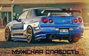 Автомобильные демотиваторы часть 221)