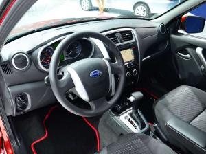 2014 Datsun mi-DO Live From Moscow 2014