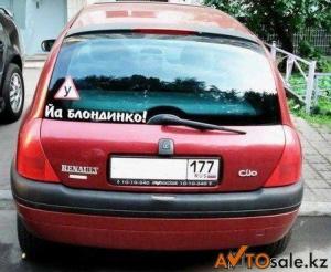 Автомобильная фотоподборка часть 222)