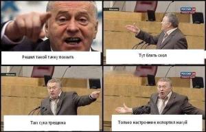 Автомобильные демотиваторы часть 222)