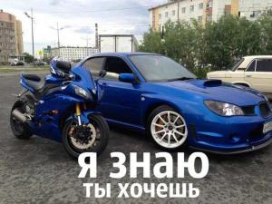 Автомобильные демотиваторы часть 222)