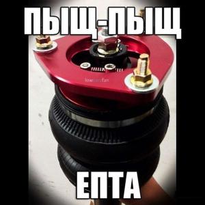 Автомобильные демотиваторы часть 222)