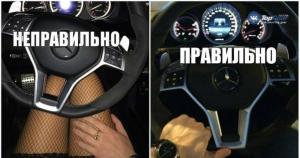 Автомобильные демотиваторы часть 223)