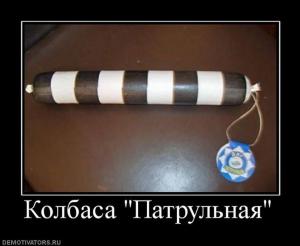 Автомобильные демотиваторы часть 223)