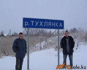 Автомобильная фотоподборка часть 224)