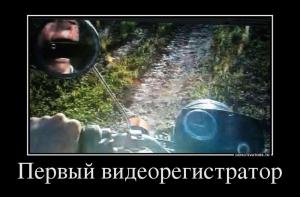 Автомобильные демотиваторы часть 224)