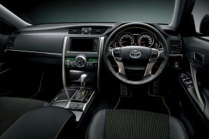 2014 Toyota Mark X Yellow Label JP)