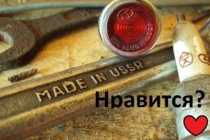 Автомобильные демотиваторы часть 227)