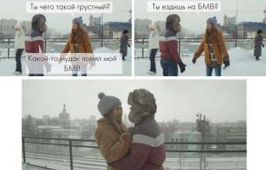 Автомобильные демотиваторы часть 227)