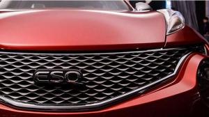 2014 Infiniti ESQ