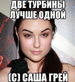 Автомобильные демотиваторы часть 228)